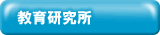���鸦���