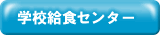 �ع��뿩���󥿡�