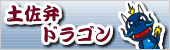 �ں��ۥɥ饴��