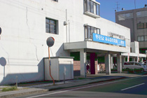 土佐市立中央公民館