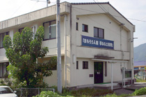 土佐市立波介コミュニティセンター
