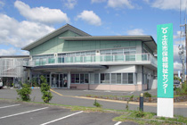 土佐市保健福祉センター