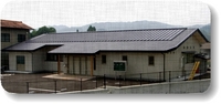 土佐市立北原公民館