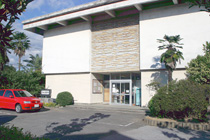 土佐市立市民図書館