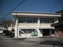 土佐市立戸波市民館