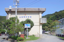 土佐市立土佐南中学校