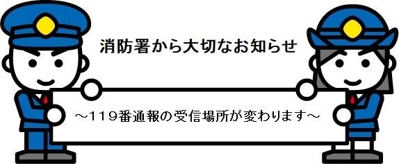 トップ画像