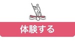 見出し3