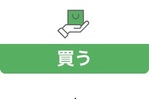 見出し4