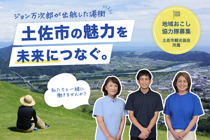 タイトル