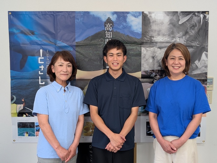 観光協会メンバー