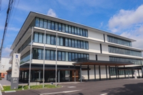 市役所案内 土佐市